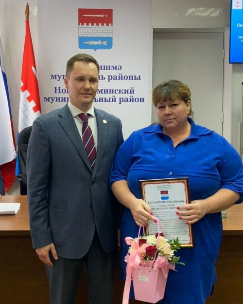 На медицинском совете обсудили итоги года и наградили достойных(фоторепортаж)