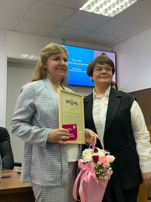 На медицинском совете обсудили итоги года и наградили достойных(фоторепортаж)