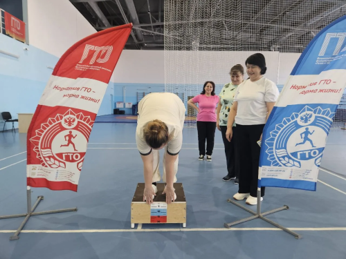 А наши трудовые коллективы продолжают сдавать нормативы ВФСК «ГТО»