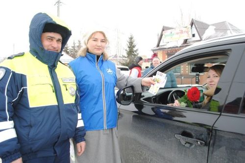 С 8 Марта, автоледи!