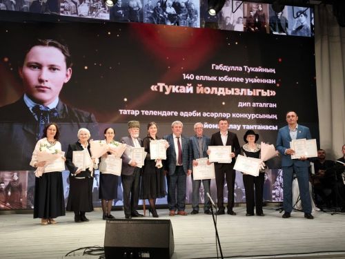 Якташыбыз «Тукай йолдызлыгы» конкурсында җиңүче!
