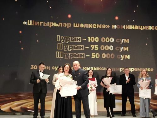 Якташыбыз «Тукай йолдызлыгы» конкурсында җиңүче!