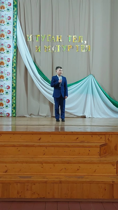 Зирекледә - Шигырь бәйрәме