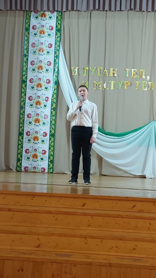 Зирекледә - Шигырь бәйрәме