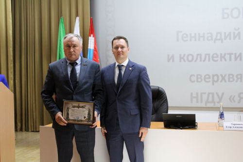 На заседании Совета района наградили достойных новошешминцев