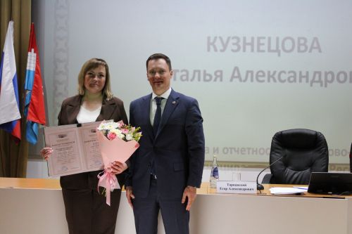 На заседании Совета района наградили достойных новошешминцев