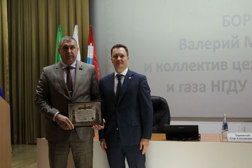 На заседании Совета района наградили достойных новошешминцев