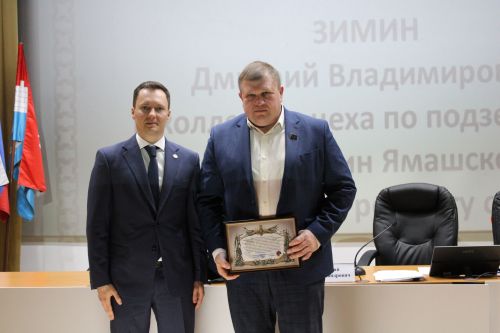 На заседании Совета района наградили достойных новошешминцев