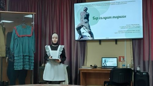Кто оставляет след в истории?