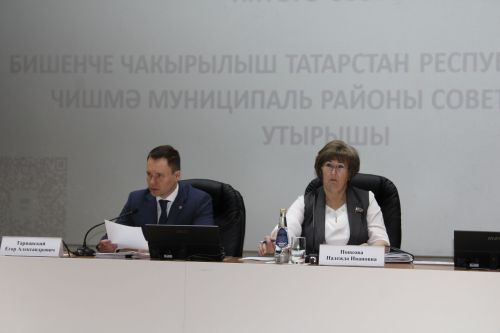 На заседании Совета района наградили достойных новошешминцев