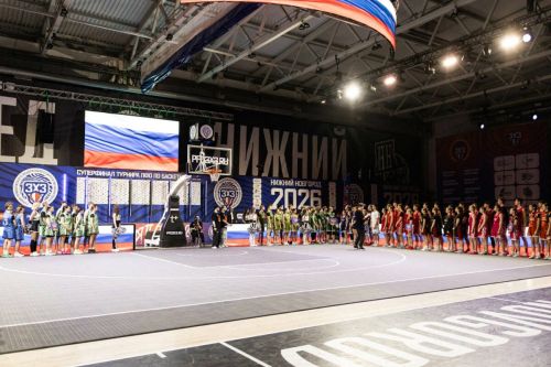 56 команд борются за победу в суперфинале