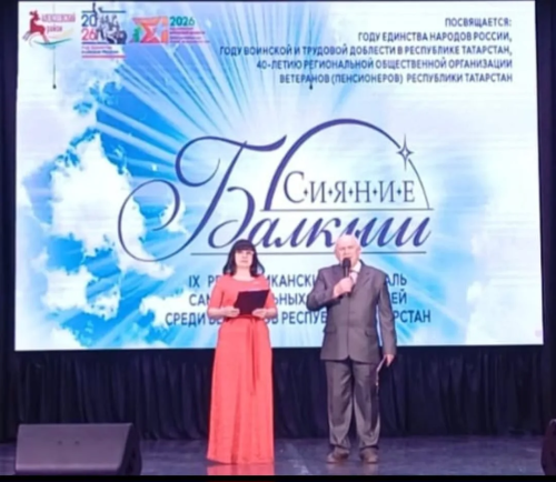Сияние талантов над Татарстаном