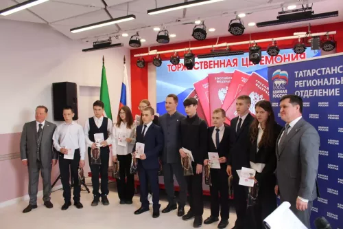 В Новошешминске передали Орден Мужества семье погибшего героя СВО