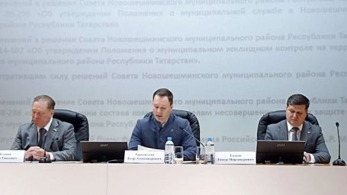 Милләтара тынычлык һәм бердәмлек