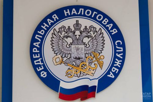 Федераль салым хезмәте теркәү вакытында юридик зат адресын күрсәтү кагыйдәләрен искәртте