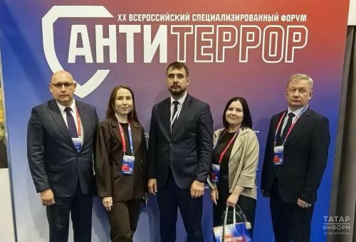 Опыт Татарстана по противодействию терроризму представят на юбилейном форуме НАК в Красноярске