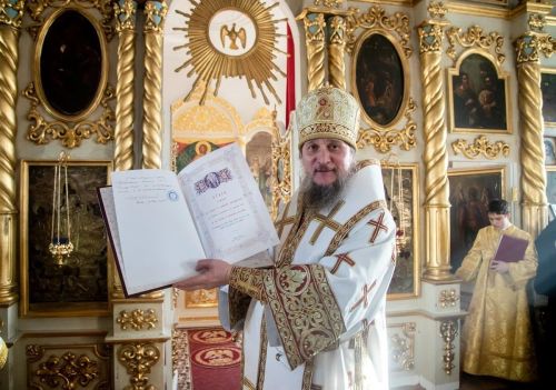 Епископ Пахомий поздравляет новошешминцев с Днём славянской письменности