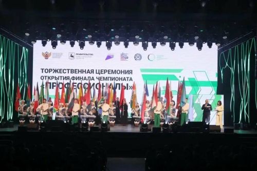Жители РТ сражаются в финале чемпионата профмастерства – части проекта «Молот»