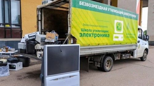 Почти 60 тонн старой электроники сдали жители Татарстана с начала 2026 года