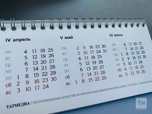 В Госдуме допустили постепенный переход на четырёхдневную рабочую неделю в России