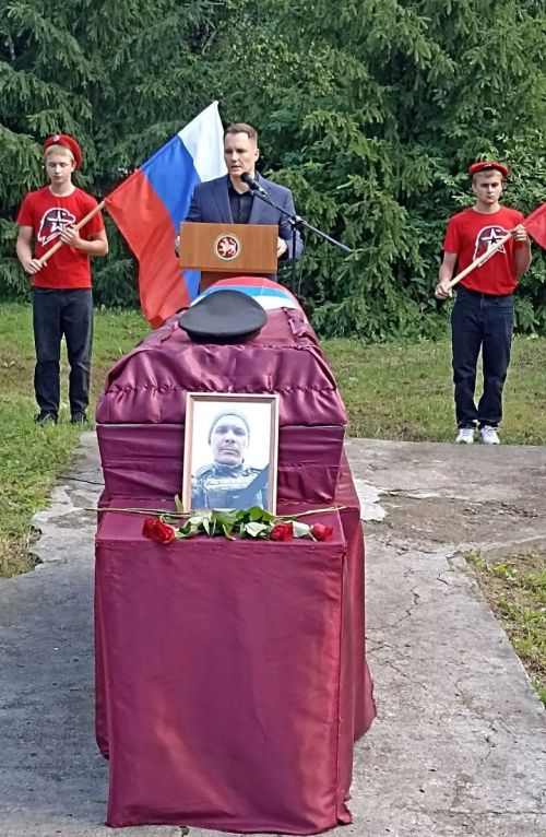 В селе Слобода Черемуховая простились с бойцом, погибшим в зоне СВО
