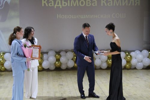 Выпуск-2026 подарил медальный урожай (фоторепортаж)