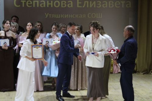 Выпуск-2026 подарил медальный урожай (фоторепортаж)