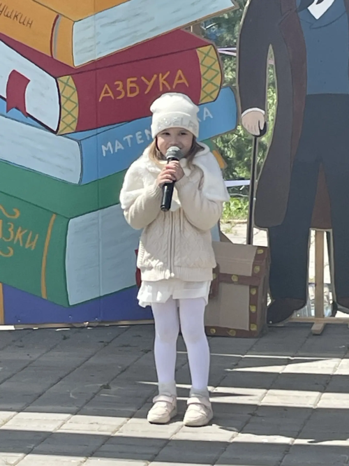 «Пушкинские строки сквозь века»: марафон стихов прошел в Новошешминске