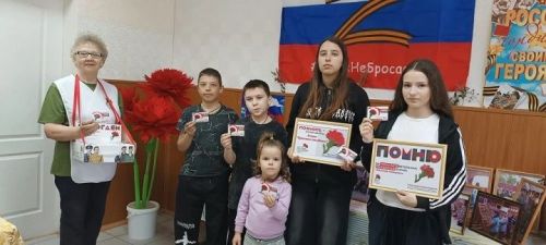 «Красная гвоздика»: как Новошешминский район объединяет поколения ради общей памяти