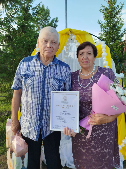 Тепло семейного очага  (фоторепортаж)