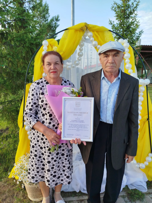 Тепло семейного очага  (фоторепортаж)