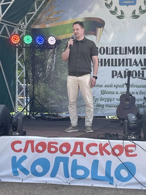 «Слободское кольцо-2026»  VIII фестивале
