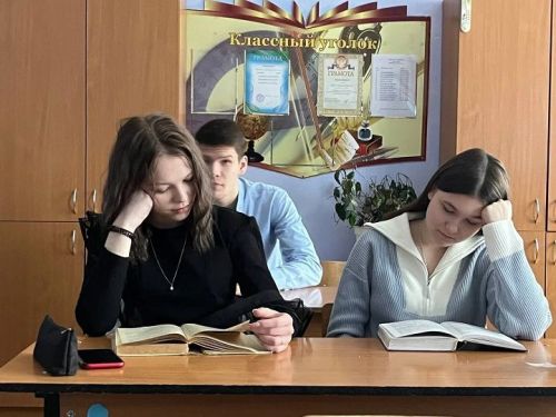 Выше, чем вчера, и выше, чем в республике