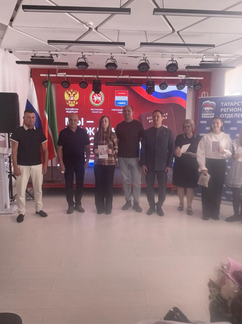 Подвиг героя и шаг в будущее