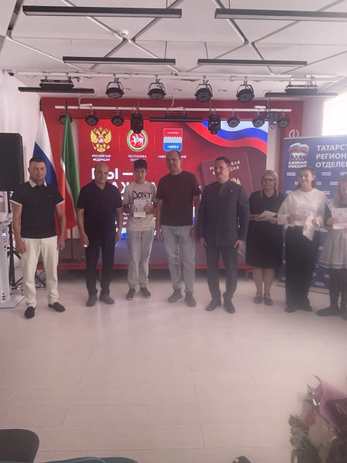 Подвиг героя и шаг в будущее