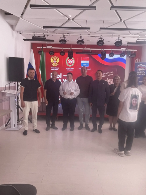Подвиг героя и шаг в будущее