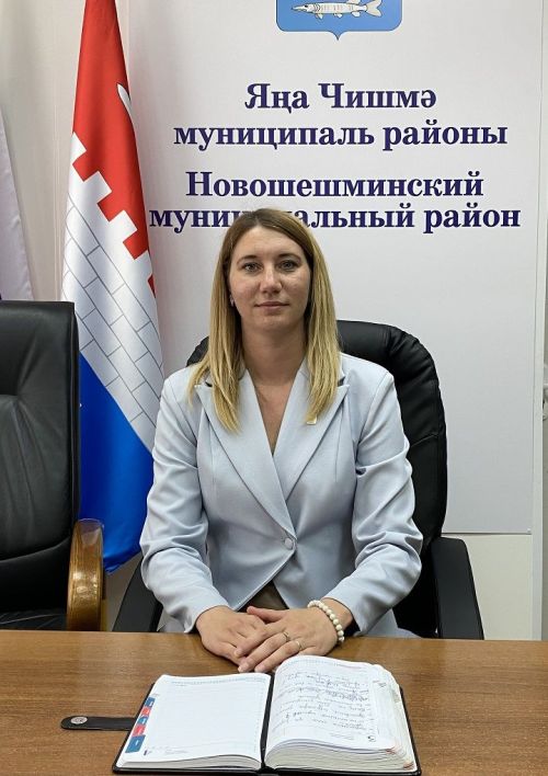 Новое назначение в Новошешминске