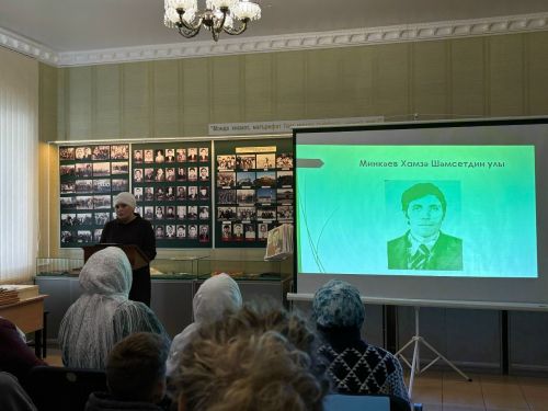 Акбүре музеенда «Буыннар чылбыры өзелмәсен» дип аталган конференция булып узды