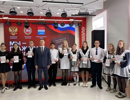 В МЦ «Чишмэле» состоялось вручение ордена Мужества и паспортов граждан РФ (фоторепортаж)