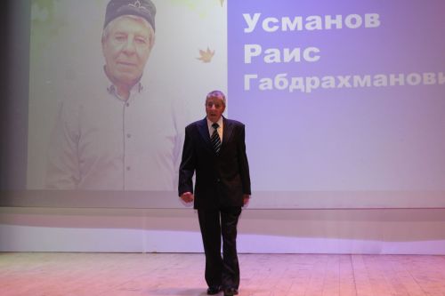 Возраст – это всего лишь цифра