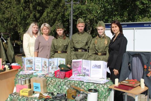В Новошешминске состоялась традиционная августовская конференция педагогов (фоторепортаж)