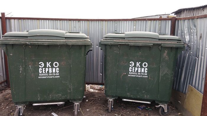 В Новошешминском районе снижены тарифы на вывоз мусора