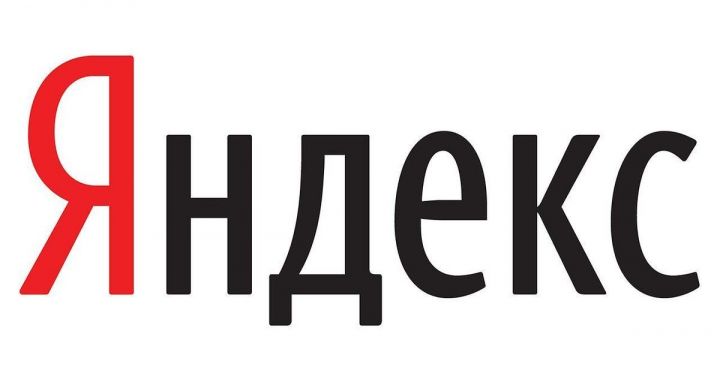 «Яндекс» опубликовал самые смешные поисковые запросы  за 2018 год