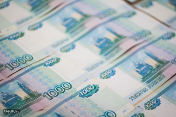 В Башкирии лотерейный билет за 200 рублей принес его владельцу 83 млн