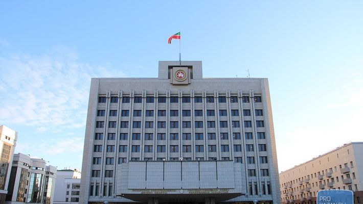 СМИ: в Татарстане создадут новое министерство