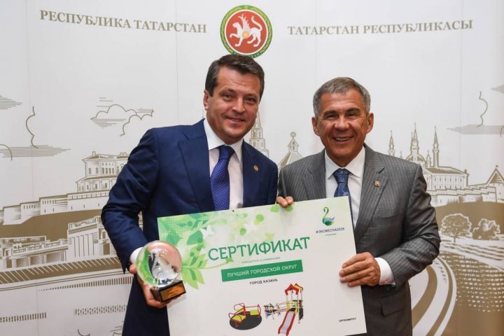 Казань, Альметьевск и Сарманово стали лидерами по итогам экологического двухмесячника