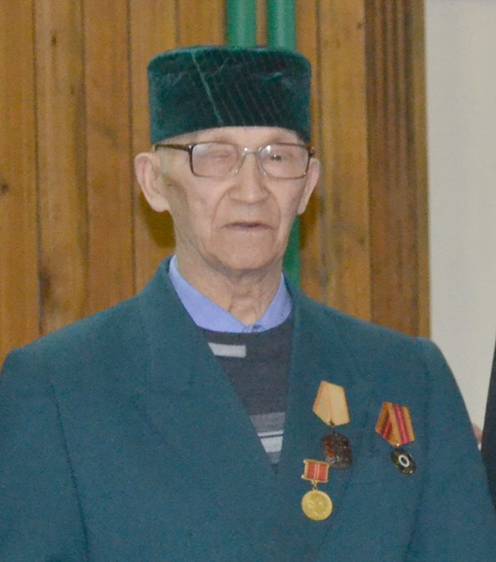 Әтиемне  искә алып