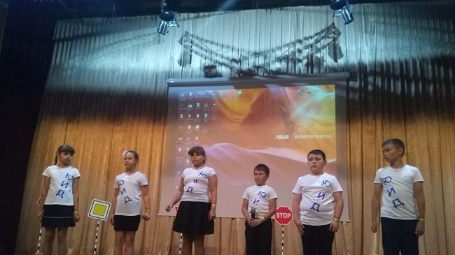 В Новошешминске прошел фестиваль ЮИД-2018