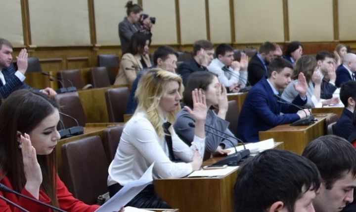 14 мартасостоялось XIV заседание Общественной молодежной палаты при Государственном Совете РТ