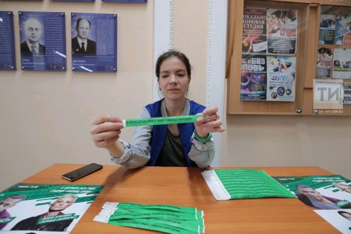 Беренче тапкыр сайлаучыларга участокларда бүләкләр тапшырылачак